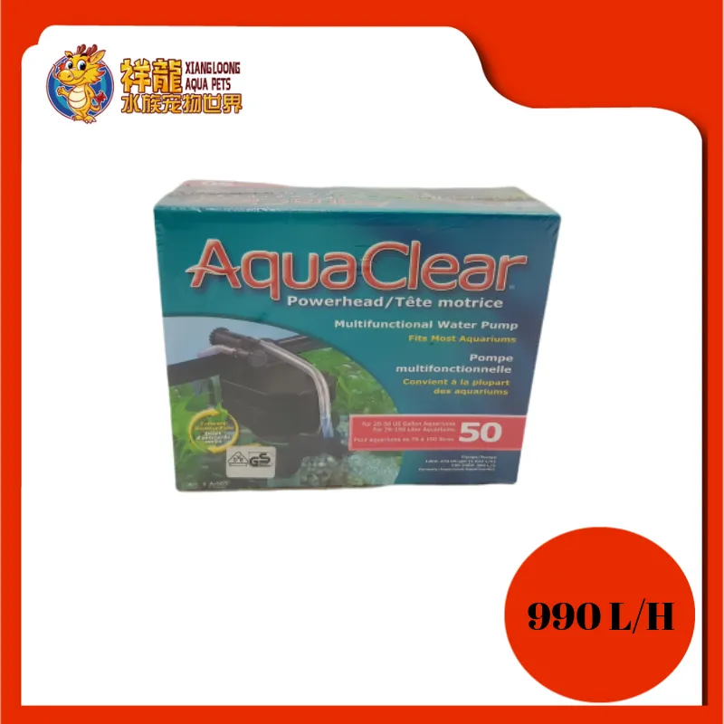 AQUA CLEAR POWER HEAD 50 10W {A565}