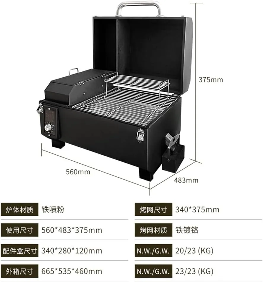 Electric Grill Portable Barbecue Rack For Home Use Meat Grill Black Adjustable Temperature