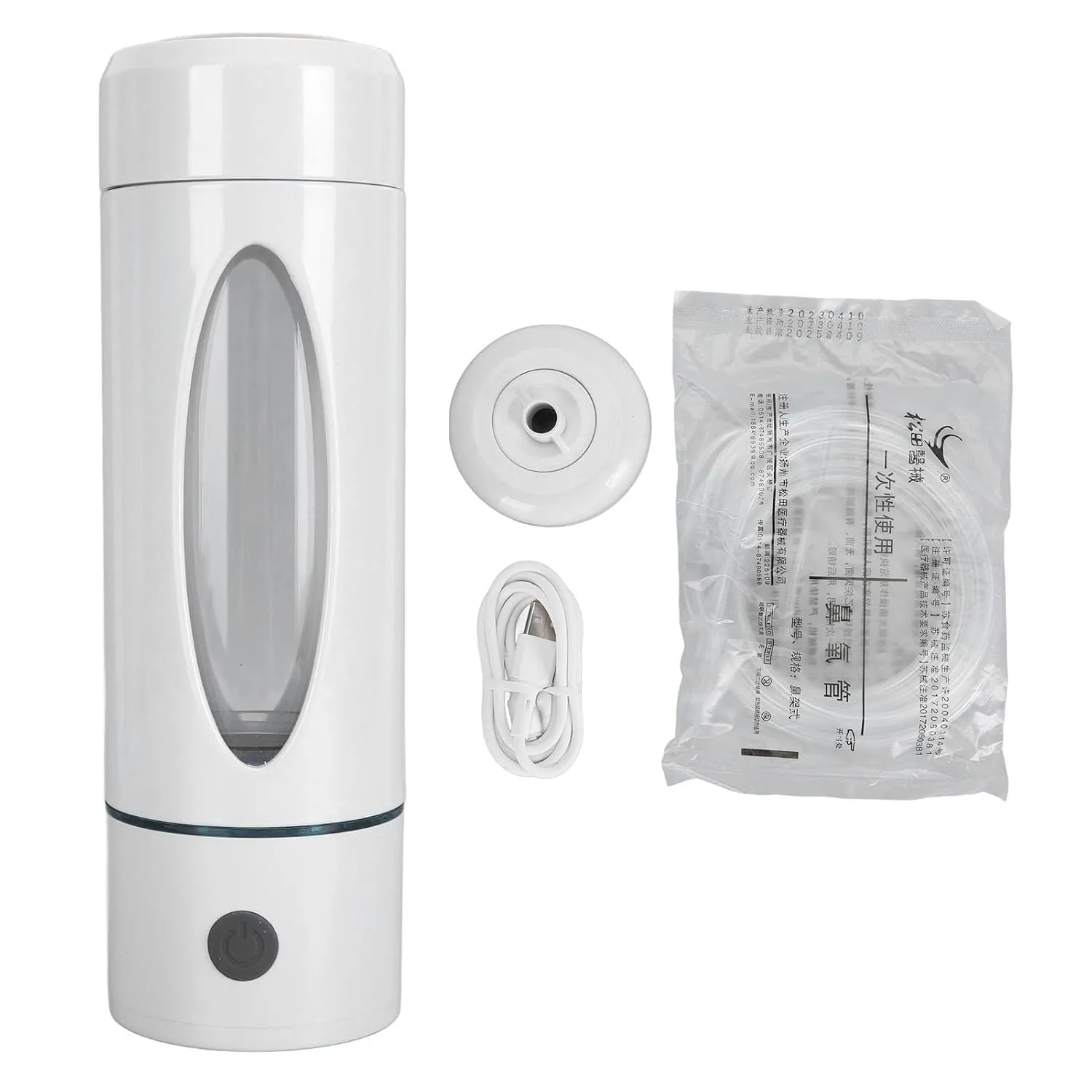 Portable Hydrogen Water Generator, 330ML Hydrogen Water Bottle USB Hydrogen Dispenser Hydrogen Water Ionizer Machine Hydrogen Rich Water Cup for Office Travel Exercise (White)