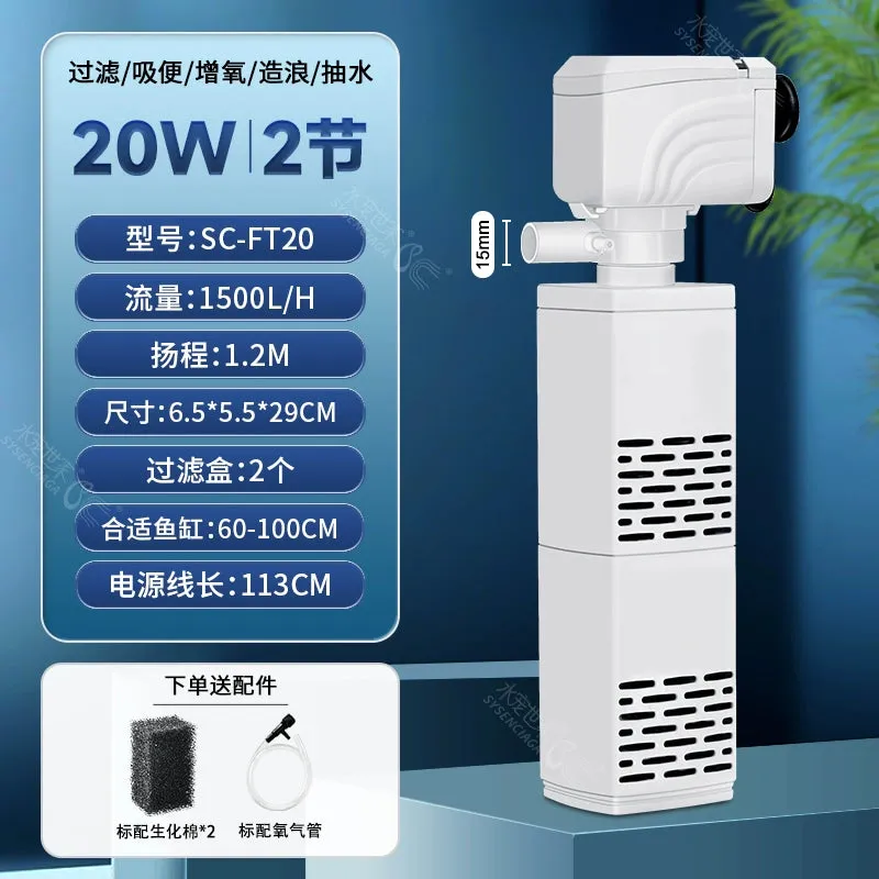 Small Fish Tank Oxygen Pump, Built-in Mute Fish Filter