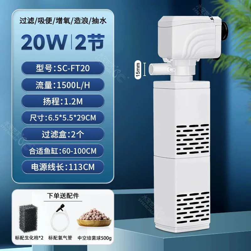 Small Fish Tank Oxygen Pump, Built-in Mute Fish Filter