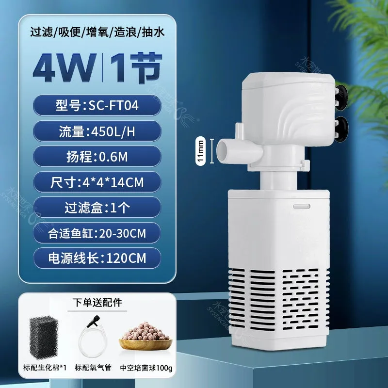 Small Fish Tank Oxygen Pump, Built-in Mute Fish Filter