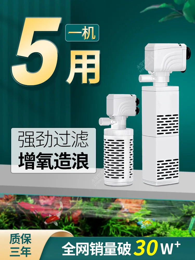 Small Fish Tank Oxygen Pump, Built-in Mute Fish Filter