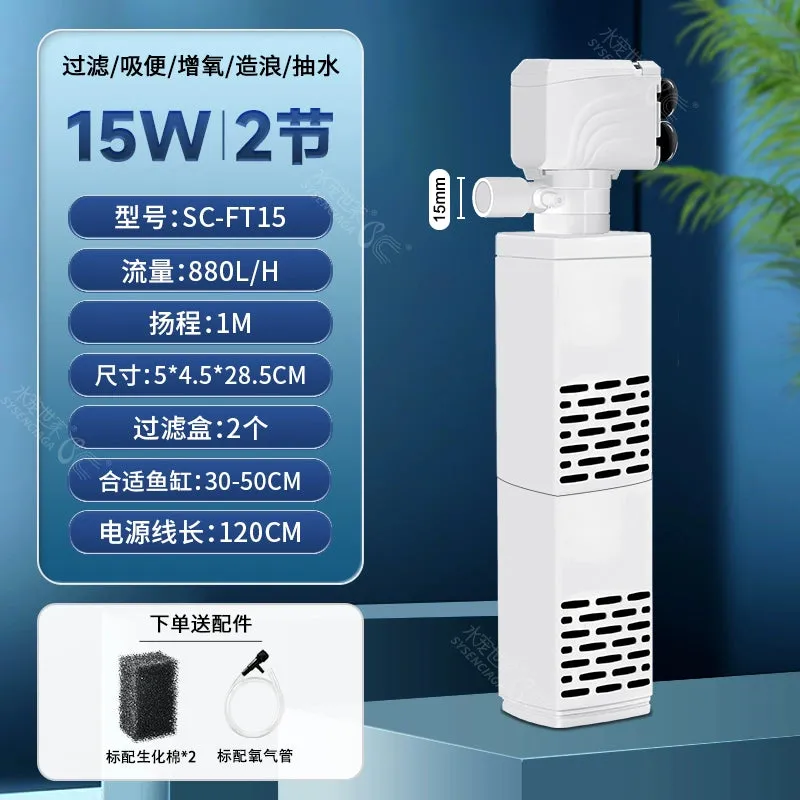 Small Fish Tank Oxygen Pump, Built-in Mute Fish Filter