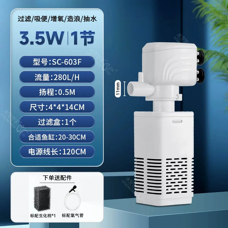 Small Fish Tank Oxygen Pump, Built-in Mute Fish Filter
