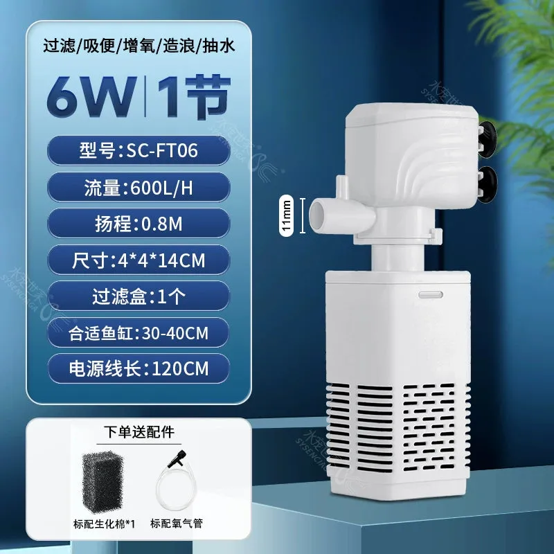 Small Fish Tank Oxygen Pump, Built-in Mute Fish Filter