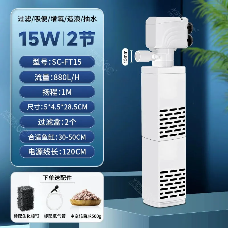 Small Fish Tank Oxygen Pump, Built-in Mute Fish Filter