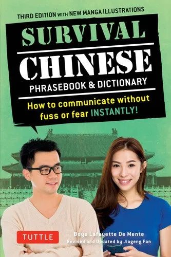 SURVIVAL CHINESE 2